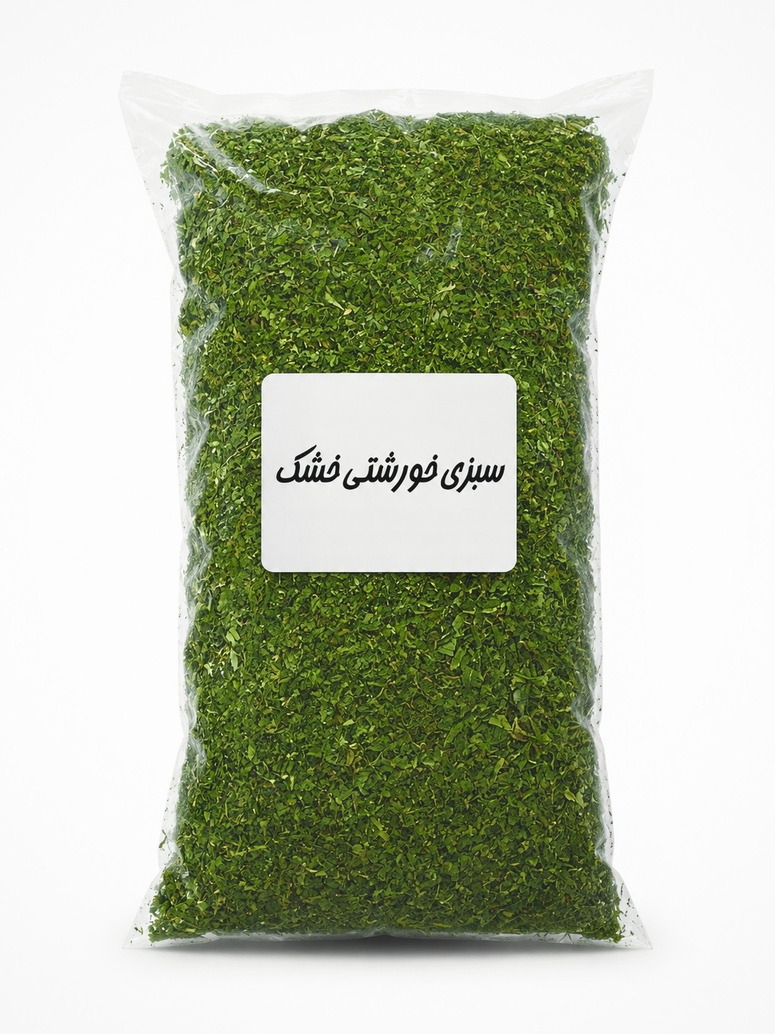 سبزی خورشتی خشک