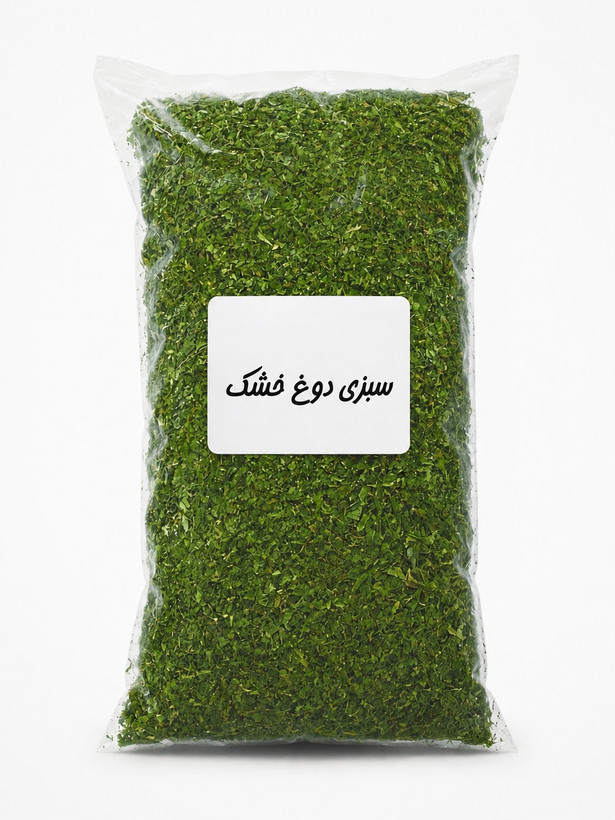 سبزی دوغ خشک