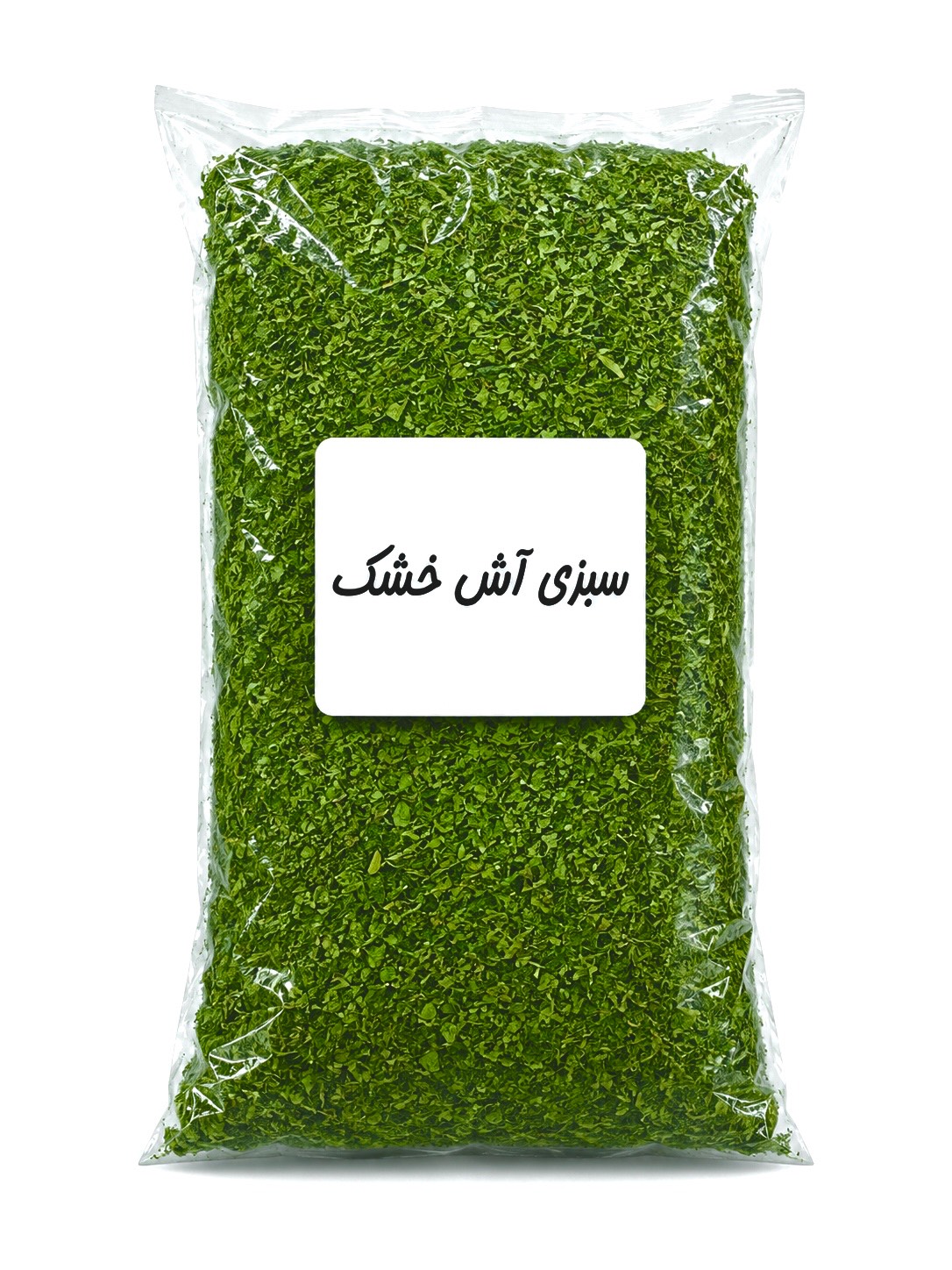 سبزی آش خشک