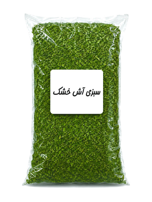 سبزی آش خشک