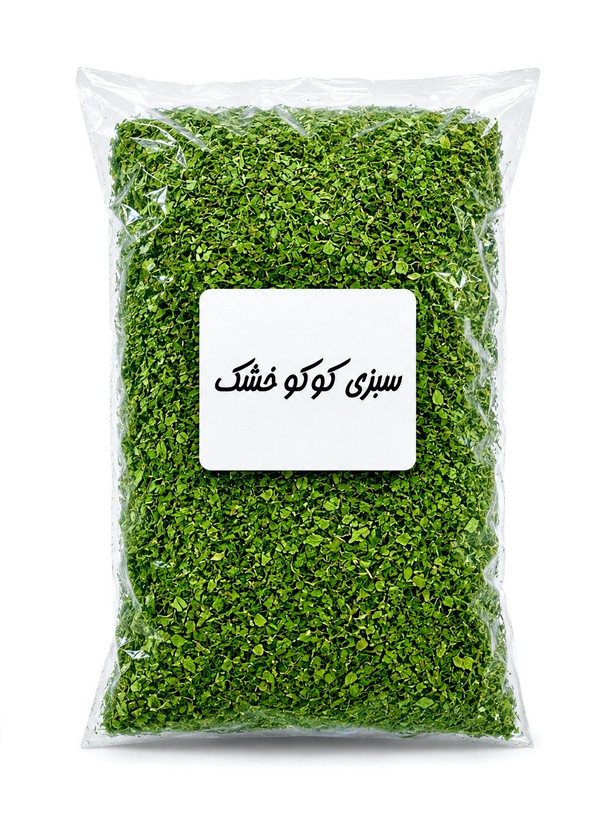 سبزی کوکو خشک